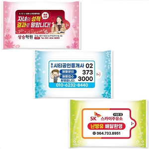 ÇØÇÇ ´º¹°Æ¼½´ - ÀÚ¿¬ (5-15¸Å)