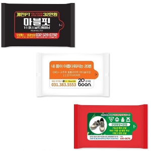 ÇØÇÇ ´º¹°Æ¼½´ - ¹«±¤ (5-15¸Å)