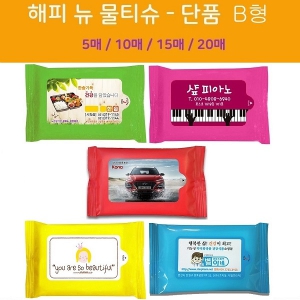 ÇØÇÇ ´º¹°Æ¼½´ - ´ÜǰBÇü (5-20¸Å)