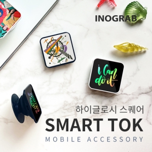 À̳ë±×·¦ ÇÏÀ̱۷νà ½ºÄù¾î ½º¸¶Æ®Åå (40x40x23mm)