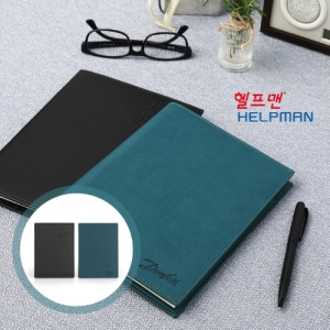 ÇïÇÁ¸Ç ÇÁ¶óÀÓ ¹ÙÀδõ³ëÆ®º¼Ææ¼¼Æ®(A5)