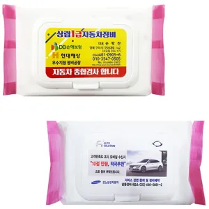 ��ũ����Ƽ�� ĸ�� 60�� 40g