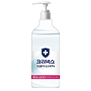 Å©¸®³Ø½º ¾È½ÉÇ÷¯½º ¼Õ¼Òµ¶Á¦°Ö ¿ë±âÇü 480ml