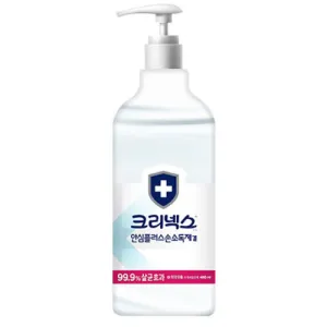 ũ���ؽ� �Ƚ��÷��� �ռҵ����� ����� 480ml