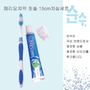 ¼ø¼öÆä¸®¿ÀÄ¡¾àÄ©¼Ö15mÄ¡½Ç¼¼Æ® (190¡¿45mm)