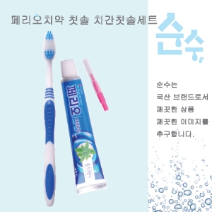 ¼ø¼öÆä¸®¿ÀÄ¡¾àÄ©¼ÖÄ¡°£Ä©¼Ö¼¼Æ® (190¡¿45mm)