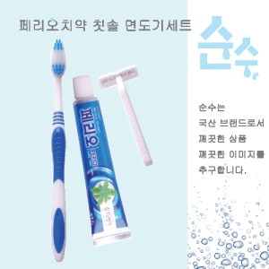 ¼ø¼öÆä¸®¿ÀÄ¡¾àÄ©¼Ö¸éµµ±â¼¼Æ® (190¡¿45mm)