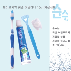 ¼ø¼öÆä¸®¿ÀÄ¡¾àÄ©¼ÖÇôŬ¸®³Ê15cmÄ¡½Ç¼¼Æ® (190¡¿45mm)