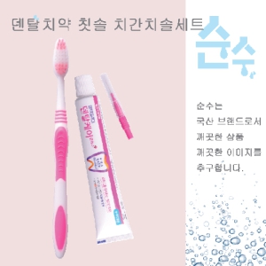 ¼ø¼öºÎ±¤¾ÈƼÇÁ¶ó±×µ§Å»Ä¡¾àÄ©¼ÖÄ¡°£Ä©¼Ö¼¼Æ®