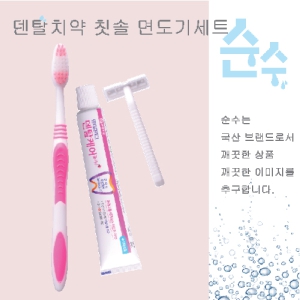 ¼ø¼öºÎ±¤¾ÈƼÇÁ¶ó±×µ§Å»Ä¡¾àÄ©¼Ö¸éµµ±â¼¼Æ®