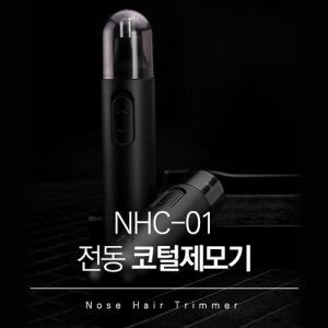 []  NHC-01