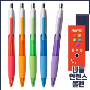 �ϵ����ٽ����� 0.7mm