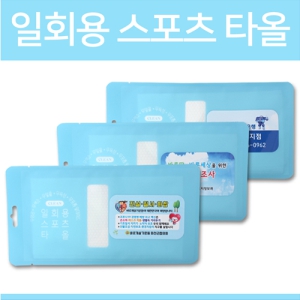 ÀÏȸ¿ë ½ºÆ÷Ã÷Ÿ¿Ã (395*200mm)