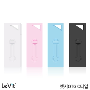 ·¹ºø ¿§Áö(EDGE) ½ºÀ®Çü CŸÀÔ OTG¸Þ¸ð¸® (16GB~128GB)