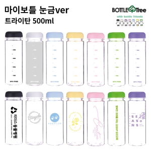 ¸¶À̺¸Æ² ´«±Ý Æ®¶óÀÌź 500ml