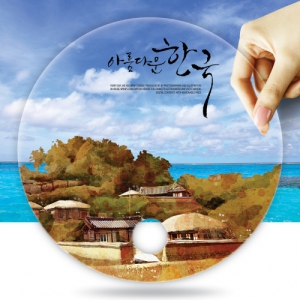 (PP°íÅõ¸í)µ¿±¼ÀÌ(¿øÇü)ºÎä (190*190mm)