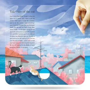 (PP������)������(�簢)��ä (190*190mm)