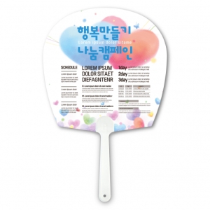 ÆÒ½Ã(űØ)ºÎä (187*187mm)