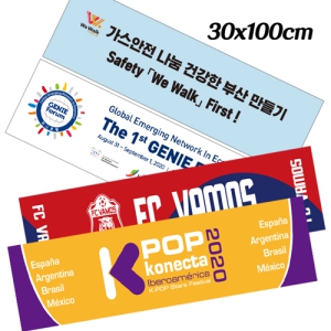 ±¹»ê ÄðŸ¿Ã Àü¸éÄ®¶óÀμ⹫·á (30x100cm)