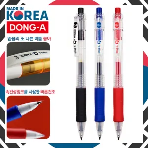 ���� Q��ũ