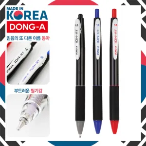 ���� �̿�RT (0.5/0.7/1.0mm)