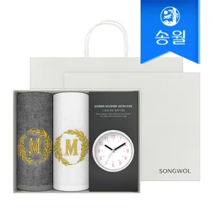 [송월타올] 타올시계선물세트(메이저150g 2p + 욕실시계 1p)+쇼핑백 | 타올 기타세트 판촉물 제작