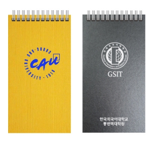 48Àý¼öø(ÁÖ¹®Á¦ÀÛÇü Àº¹Ú¼öø)