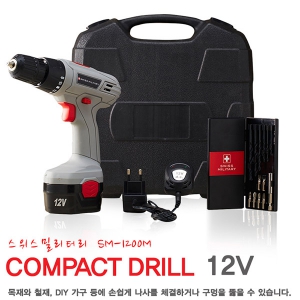 ½ºÀ§½º¹Ð¸®Å͸® SM-1200M 12V ÃæÀü½Ä ¹«¼± Àüµ¿µå¸± ÀϹÝÇü