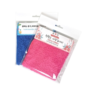 È«º¸Àü´Ü º¸µå·¹ ÇàÁÖ