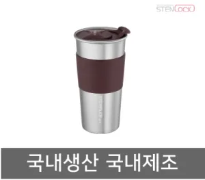 [���ٶ�] ���ٺ��� �����ǽ� �ӱ� 460ml