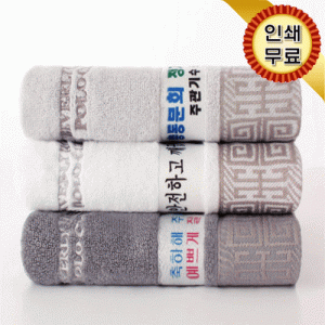 ºñ¹ö¸®ÈúÁîÆú·ÎŬ·´ °ÝÀÚÀü»ç 170g