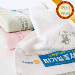 ºñ¹ö¸®ÈúÁîÆú·ÎŬ·´ ³ª¹µÀÙÀü»ç 160g