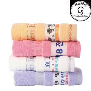 ·ç½Ã¾Ó·çü¹Ù¶÷Àü»ç 150g