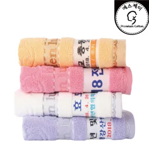 ��þӷ�ü�ٶ����� 150g