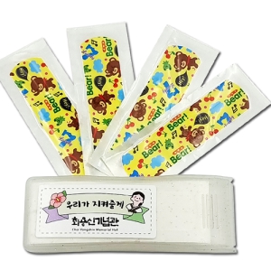 »çÃâÄÉÀ̽º ij¸¯Å͹êµå