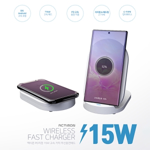 ¿¢Æ¼¸ó 15W°í¼Ó°ÅÄ¡¹«¼±ÃæÀüÆÐµå MON-15W-SWCP1 (120*70*12.8mm)