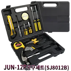 JUN-12P������Ʈ(SJ8012B) (270X215X55mm)