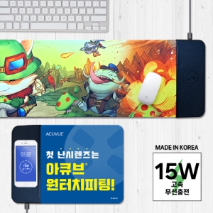 ¼Ò·®°¡´É 15W °í¼Ó Ä®¶ó¹«¼±ÃæÀü ¸¶¿ì½ºÆÐµå(¼ÒÇü) (320X220X8mm)