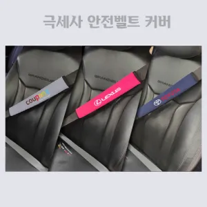 ������ƮĿ��