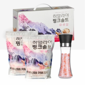 È÷¸»¶ó¾ß ÇÎÅ©¼Ò±Ý 3Á¾ A