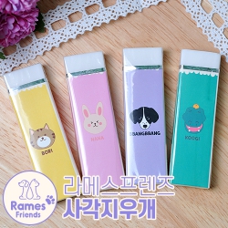 ¶ó¸Þ½ºÇÁ·»Áî »ç°¢ÇüÁö¿ì°³