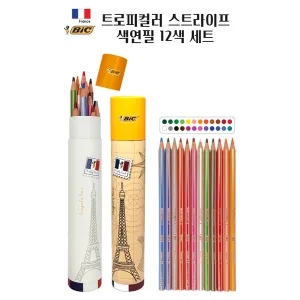 [BIC] �� Ʈ�����÷� ��Ʈ������ ������ 12�� ��Ʈ
