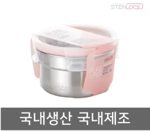 [���ٶ�] ǻ�� ���� 4ȣ 420ml (115x115x76mm)