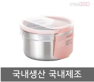 [���ٶ�] ǻ�� ���� 6ȣ (151*151*96mm(1100ml))
