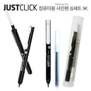 JUSTCLICK ƮŬ ǻ  ɼƮ (7x148mm)