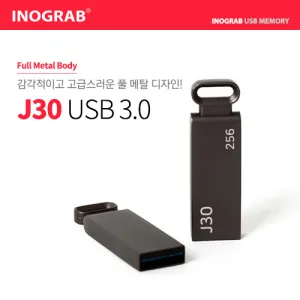 �̳�׷� J30 USB 3.0 (16GB~256GB)