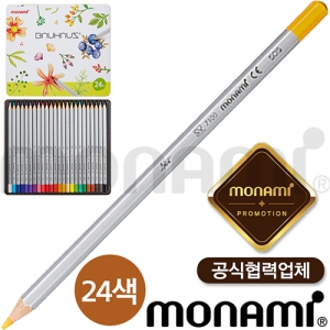 ¸ð³ª¹Ì ¹Ù¿ìÇϿ콺 »ö¿¬ÇÊ24»ö¼¼Æ® (7*176mm) (¸ð³ª¹Ì°ø½ÄÇù·Â¾÷ü)