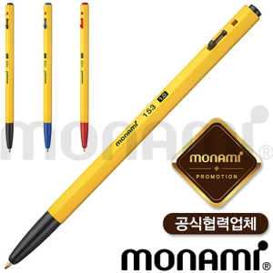 ¸ð³ª¹Ì 153º¼Ææ (1.0mm) (¸ð³ª¹Ì°ø½ÄÇù·Â¾÷ü)