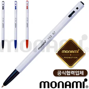 �𳪹� 153���� (0.7mm) (�𳪹̰������¾�ü)