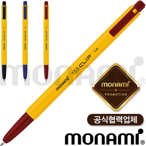 ¸ð³ª¹Ì 153 Ŭ¸³ (1.0mm) (¸ð³ª¹Ì°ø½ÄÇù·Â¾÷ü)